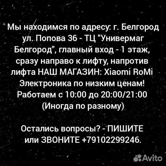 Беспроводные наушники Realme Buds air 5 Pro Новые