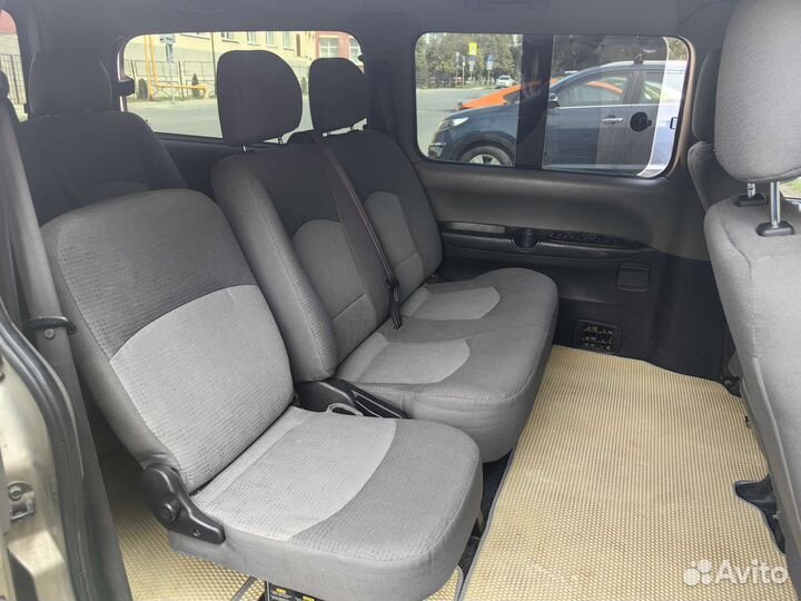 Пассажирские перевозки /Трансфер /Такси минивен