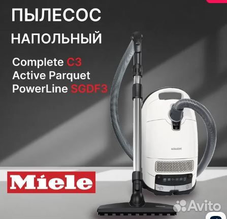 Пылесос Miele Complete C3 Parquet PowerLine sgdf3