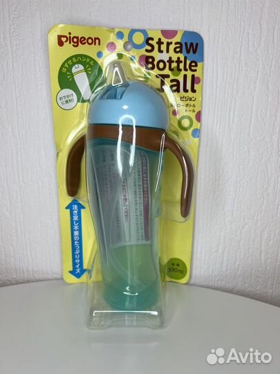 Бутылочки, поильники