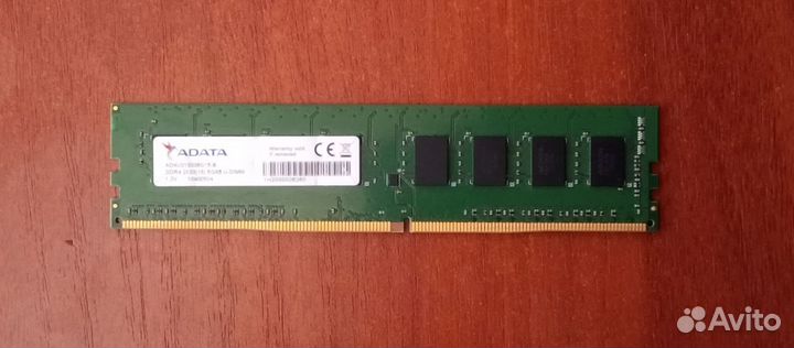 Оперативная память ddr4 8gb