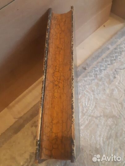 Старинная книга Вестник 1 выпуск