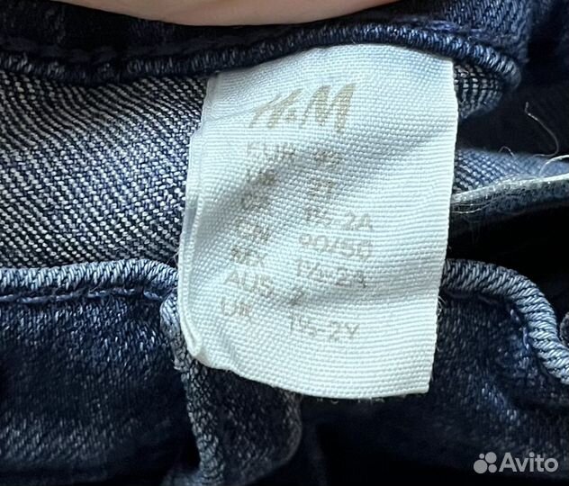 Джинсы для мальчика h&m