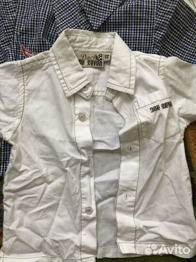 Вещи пакетом на мальчика