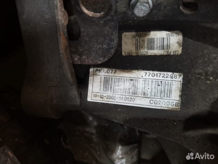 МКПП рк6077 бу