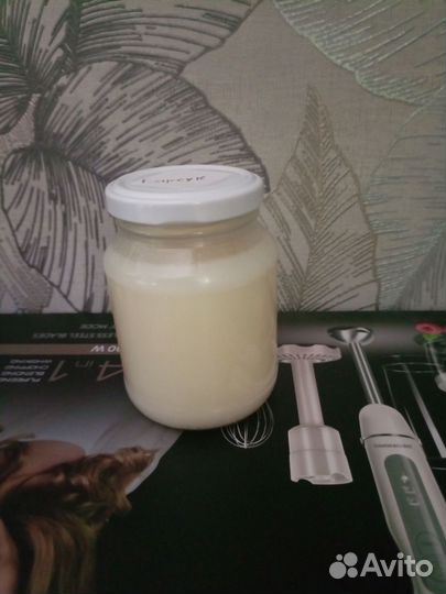 Барсучье сало