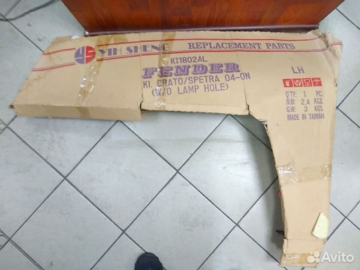 Крыло левое переднее KIA cerato 04-08