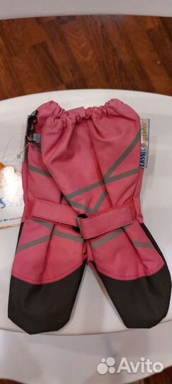 Варежки краги lassie suprafill р-р 3