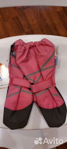 Варежки краги lassie suprafill р-р 3