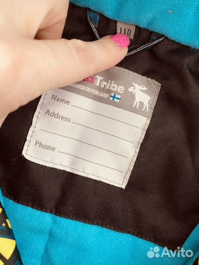 Куртка на весну с комбинезоном