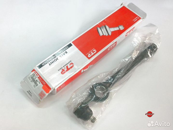 Рычаг CTR cqkk-25 Ford Festiva Mazda Demio