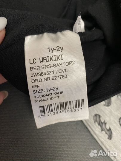 Шапки детские для мальчиков lc waikiki