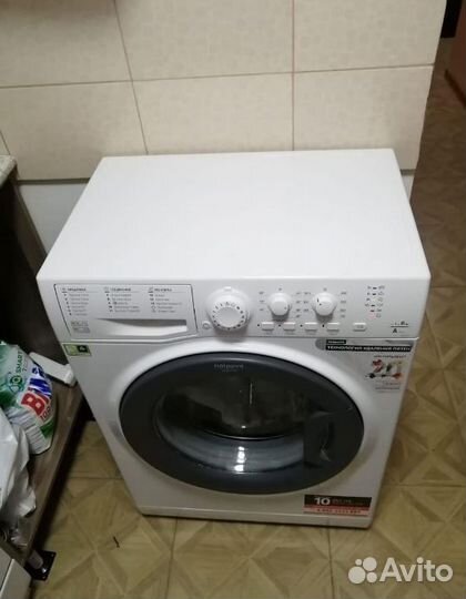 Ремонт стиральных машин и холодильников на дому