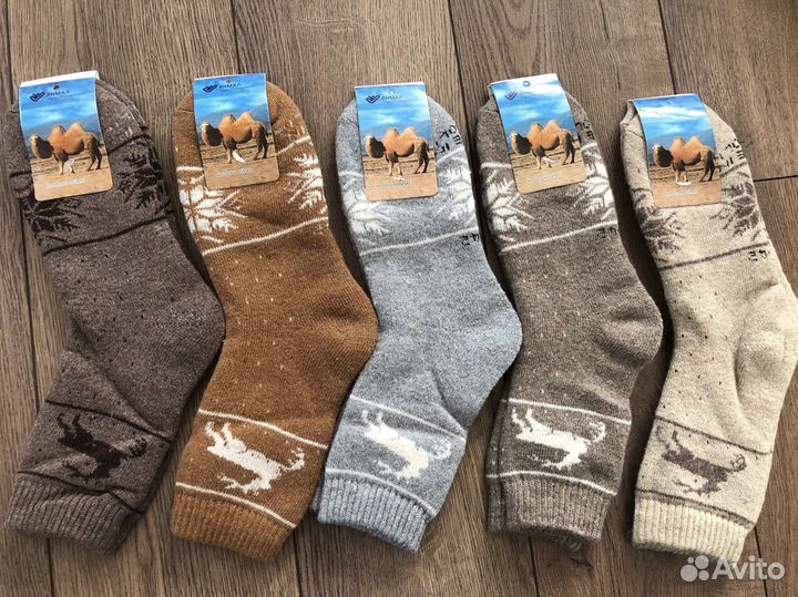 Носки женские шерсть