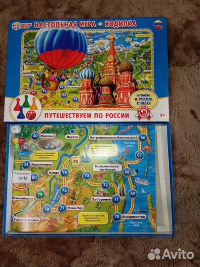 Развивающие настольные игры