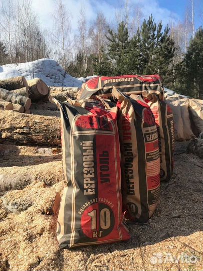 Древесный уголь