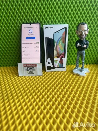 Samsung Galaxy A71, 6/128 ГБ