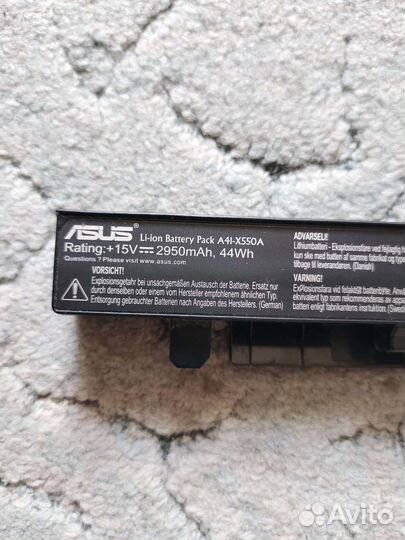 Аккумулятор для ноутбука asus a41-x550