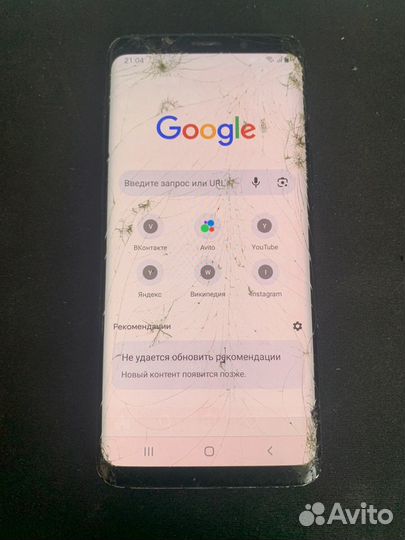 Samsung Galaxy S9, 4/64 ГБ