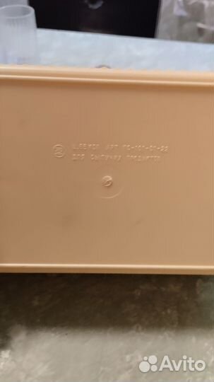 Контейнер для мелочей СССР