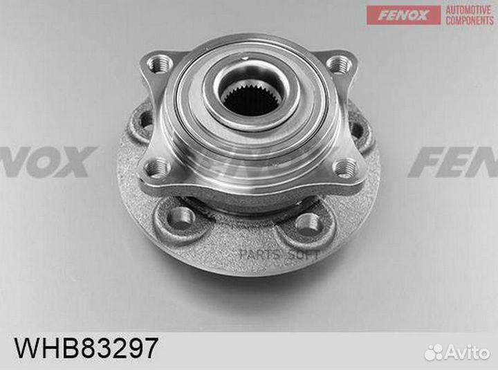 Ступица Volvo S60 (00-09)