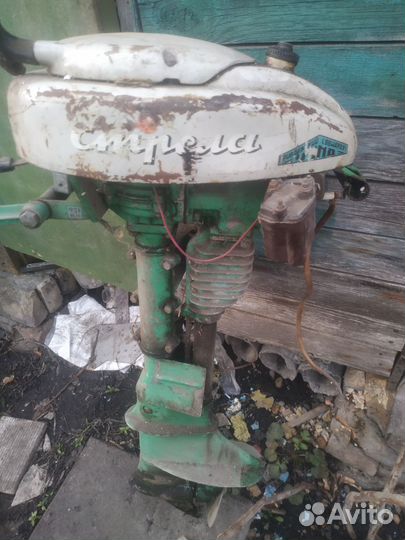 Продам лодочный мотор Стрела