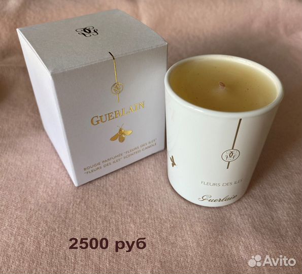 Свечи парфюмерные Guerlain и Decleor. Новые