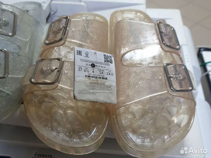 Bershka шлёпки