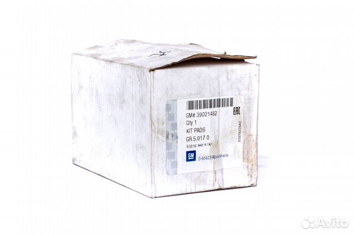Колодки задние Опель Инсигниа 2008-2017