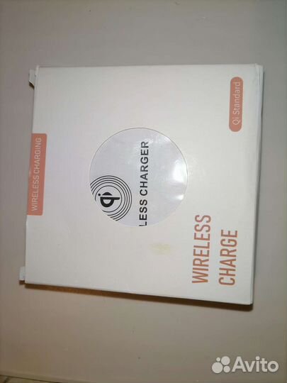 Беспроводная зарядка для Android