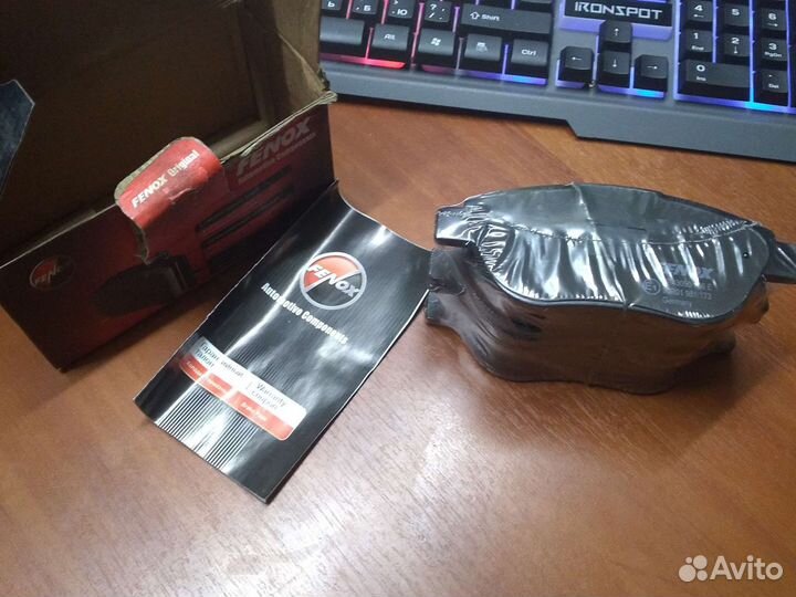 Тормозные колодки