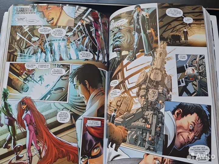 Комикс Marvel - Бесконечность