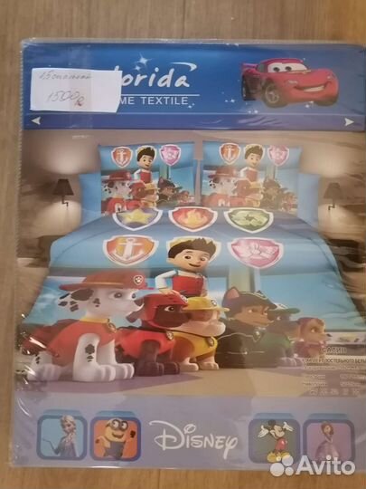 Детское постельное белье новое