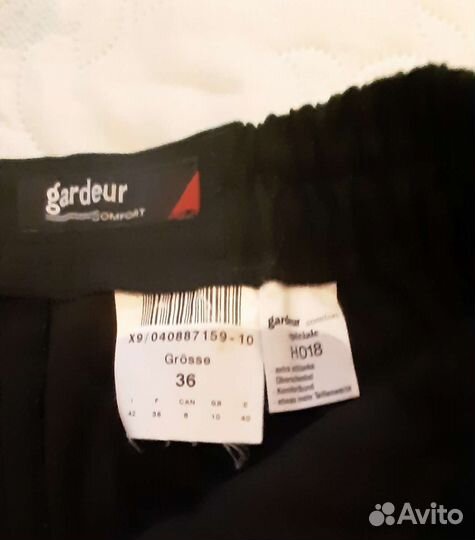 Брюки женские классические 42 44