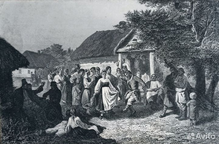 Хоровод в Курской губернии