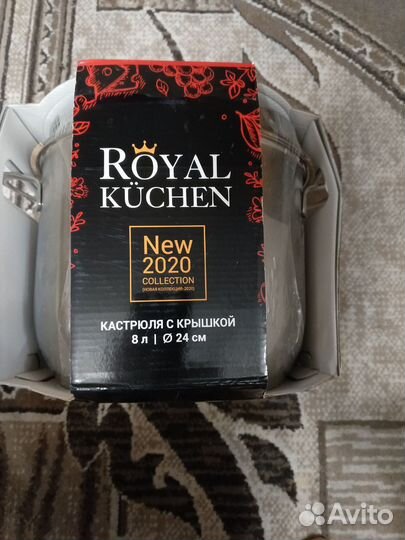 Кастрюля из нержавейки