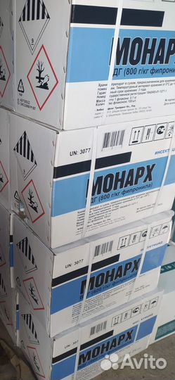 Монарх, исектицид
