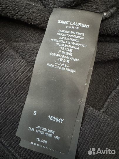 Толстовка saint laurent