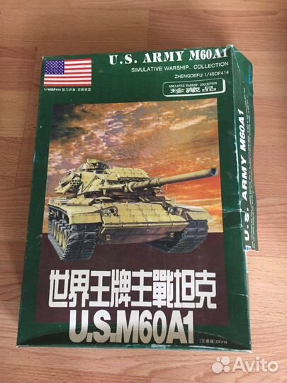 Модель самолета лодки танки