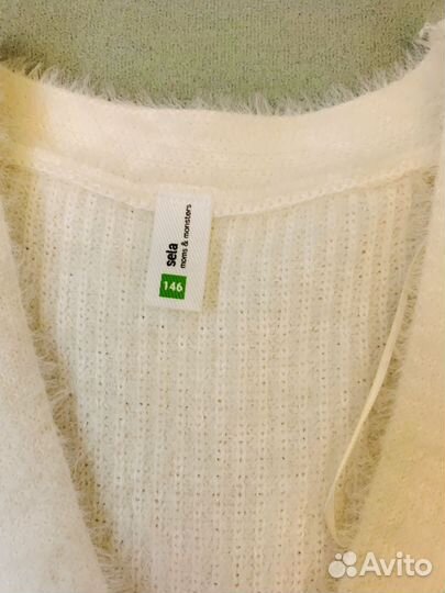 Кардиган женский