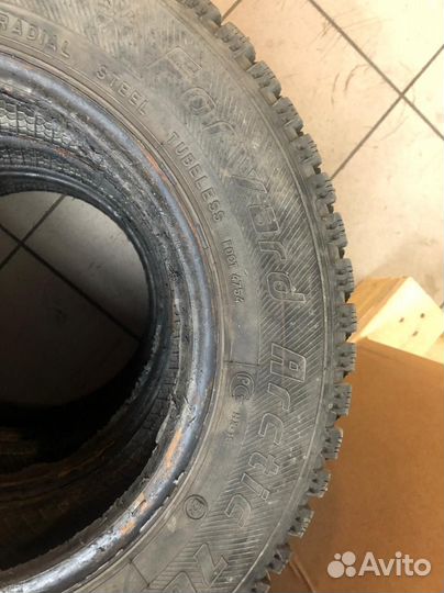 Forward Arctic 511 175/70 R13