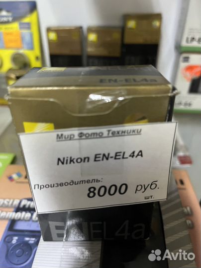 Аккумулятор Canon, Nikon, Sony, Panasonic