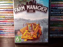 Farm Manager 2018 / игра для пк