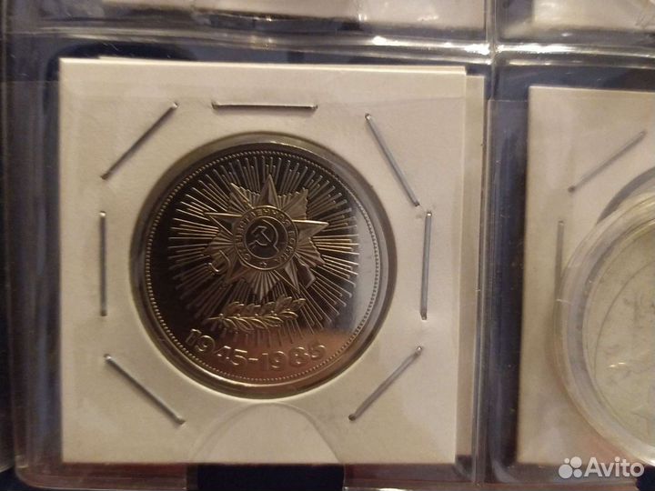 Монеты СССР староделы рубли СССР