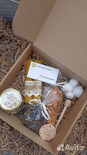 Подарочные наборы с Алтая