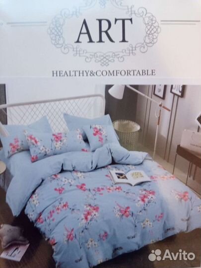 Постельное белье Поплин