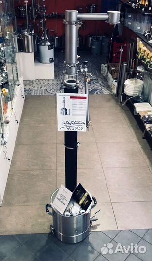 Колонна Люксталь 8м Luxstahl 8М