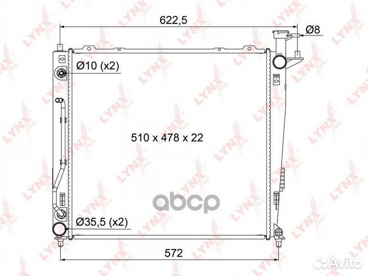 Радиатор охлаждения паяный AT RB1086 lynxauto