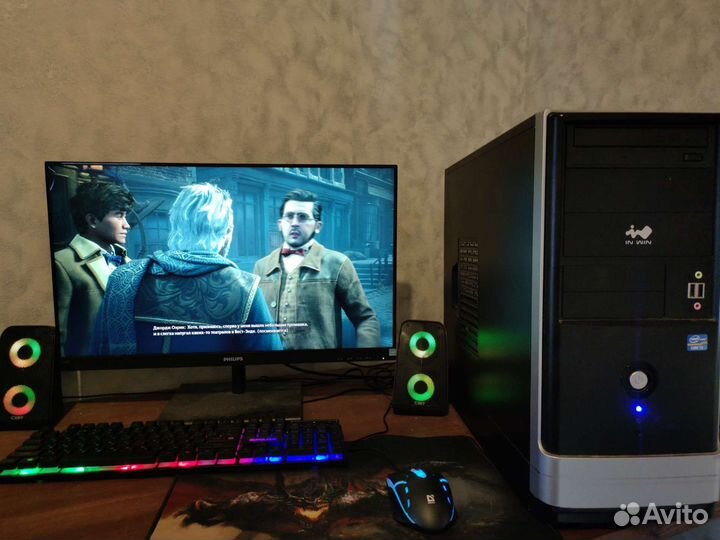 Игровой компьютер