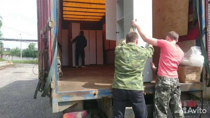 Грузчики, Услуги Грузчиков Грузоперевозки Переезды